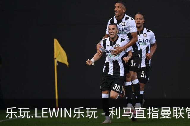 乐玩.LEWIN乐玩 - 利马直指曼联管理层，摩根回应：C罗早在2022年就已提出批评
